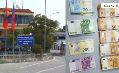 Tentoi të kalonte në pikën kufitare të Kakavijës mbi 34 mijë euro të padeklaruara, procedohet gruaja nga Burreli
