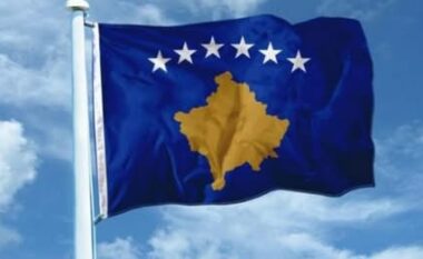 Kosova feston sot 18-vjetorin e Pavarësisë/ Axhenda e aktiviteteve