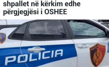 Emërohet zëvendësministre e Punëve të Brendshme ish-nënkryetarja e Bashkisë së Tiranës