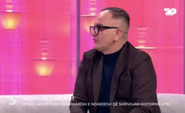 “Kur unë isha i famshëm, Rogerti luante bixhoz”/ Artani i thotë të gjitha pas daljes nga BBV: Gruan e gjeta të traumatizuar