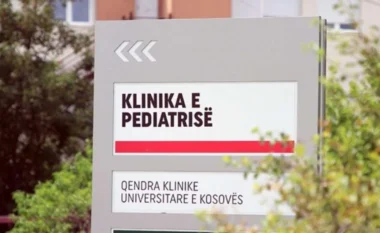 E rëndë Prishtinë/ Prindërit dhunojnë 5-vjeçarin, dyshohet se i prenë gishtat e këmbës