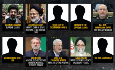 SHBA ofron 10 milionë dollarë shpërblim për Mojtaba Khamenei-n dhe udhëheqësit e Gardës Revolucionare iraniane