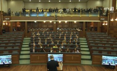 S’ka kuorum, ndërpritet seanca për zgjedhjen e presidentit të Kosovës