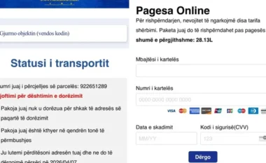 SMS nga Posta Shqiptare për të tërhequr pakon/ Policia apel qytetarëve: Kujdes, janë mashtrime! Mos jepni të dhëna bankare
