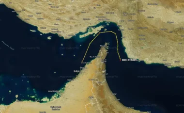 Më shumë se 10,000 trupa amerikane të përfshira në bllokadën e Ngushticës së Hormuzit