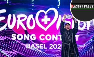 Radio Televisioni Publik i Sllovenisë nuk do ta transmetojë Eurovisionin sivjet në shenjë bojkoti për pjesëmarrjen e Izraelit