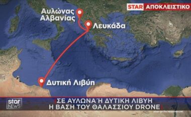 Alarm në Greqi/ Gjendet dron ukrainas me eksploziv në Lefkadha, dyshime për baza në Vlorë