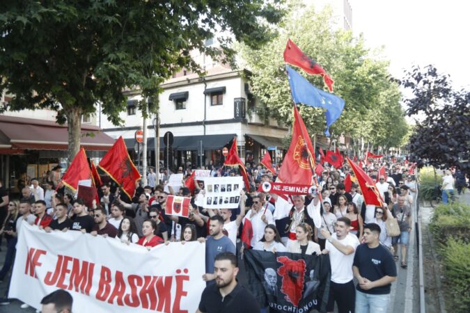 Protesta në mbështetje të studentëve shqiptarë në RMV/ Mevlan Ademi: Protesta e rradhës do të zhvillohet në Prishtinë