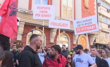 Studentët shqiptarë në RMV, nesër sërish në protestë/ Tubimi në Shkup për provimin e jurisprudencës në Gjuhën Shqipe, thirrjeve qytetarëve t’u bashkohen