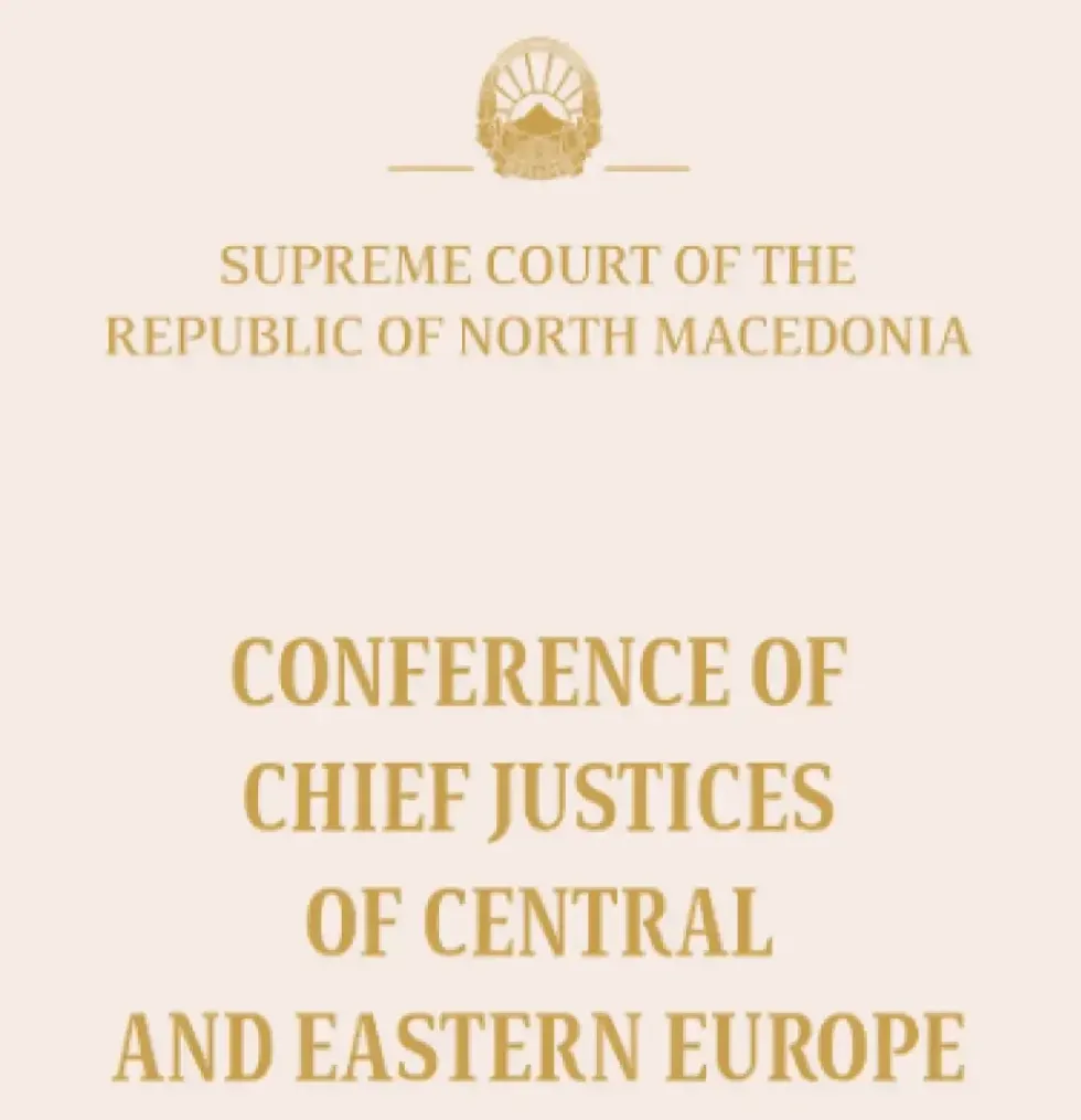 Shkupi pret konferencën e drejtuesve të gjykatave supreme nga Evropa Qendrore dhe Lindore