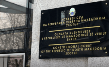 Nga 1 tetori, paga më të larta për kryetarin dhe gjyqtarët e Gjykatës Kushtetuese në Maqedoni