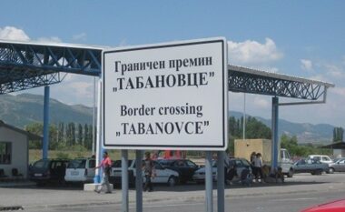 Në pikat kufitare të Maqedonisë nuk raportohen pritje të gjata në hyrje dhe dalje