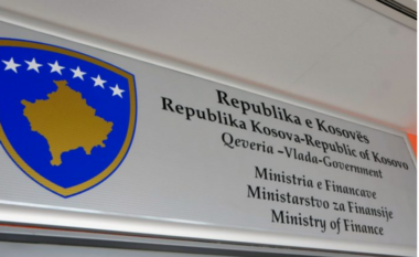 Ankandi i katërt i letrave me vlerë zhvillohet më 30 qershor