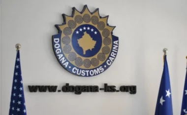 Dogana synon të shtrijë skanerët X-Ray në të gjitha pikat kufitare pas Merdares