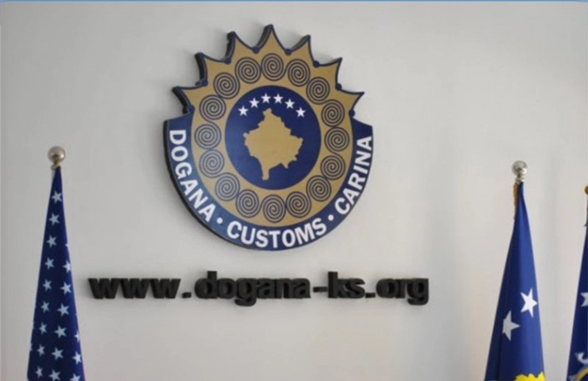 Customs aims to expand X Ray scanners to all border crossings after Merdare