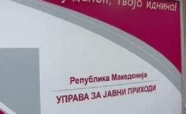 DAP kujton: 30 qershori 2026 është afati i fundit për pagesën e tatimit