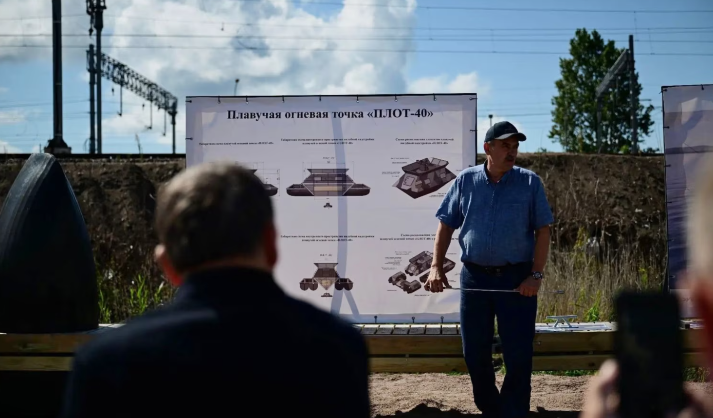 Rusia teston platforma lundruese për t u mbrojtur nga dronët ukrainas