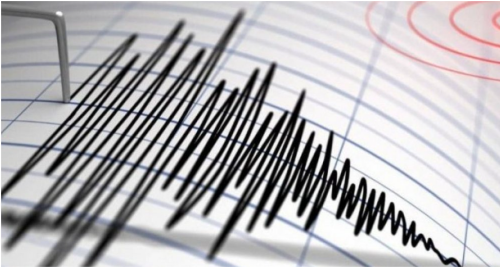 Earthquake in southern Albania  Magnitude and epicenter